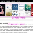 world是什么意思中文